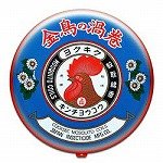 シグマAPO マウスマット 金鳥の渦巻 SMPKC