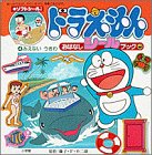 この巻の所有チェックをON/OFFする
