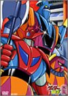 ゲッターロボG BOX (商品イメージ)