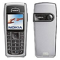 Notebooks: Nokia Cover Tin Grey f�r 6230