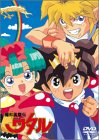 ���_�p�Y�`���^�� TV&OVA DVD-BOX(1)