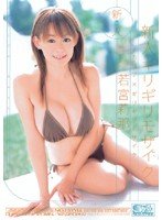 I���åסߥ��ꥮ��⥶���� ���ͥ��ꥮ��⥶���� ������