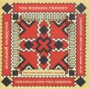 Ukrainian John Peel Sessions