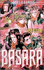 Basara (14)