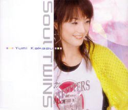 Yumi Kakazu
