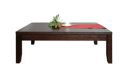 Maldives Coffee Table