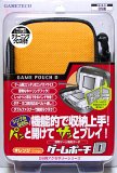 NintendoDS��p �Q�[���|�[�`D �I�����W