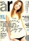 ar (������) 2007ǯ 08��� [����]