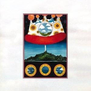 The Olivia Tremor Control - The Gravity Car Lyrics - Zortam Music