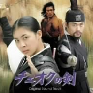 ���������η� ���ꥸ�ʥ롦������ɥȥ�å�(DVD��)