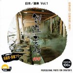 ��¤�Ǻ�100 ����/���� Vol.1
