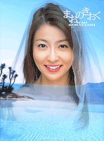 ��������̿���(DVD��)�֤ޤ��Τ�������
