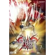 Fate/stay night 7