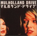 マルホランド・ドライブ ― オリジナル・サウンドトラック