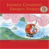 Japanese Children's Favorite Stories
