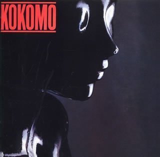 Kokomo