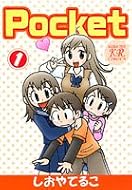 Pocket