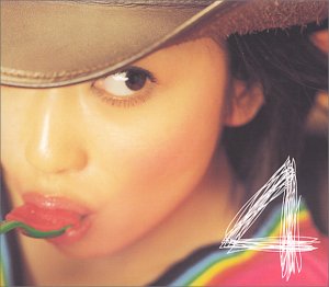 Every Little Thing - fragile Lyrics - Zortam Music