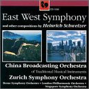 Schweizer: East West Symphony, etc.