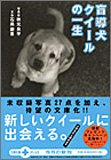 ��Ƴ����������ΰ���