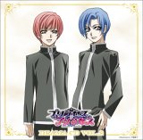 TVアニメーション プリンセス・プリンセス ドラマCD 第2巻