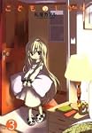 こどものじかん 3 (3)
