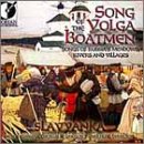 Song of the Volga Boatmen