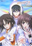 メモリーズオフ#5アンコールビジュアル・ガイドブック (JIVE FAN BOOK SERIES)