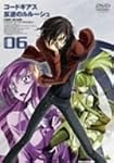 コードギアス 反逆のルルーシュ volume 06