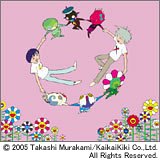 【クリックで詳細表示】Going[2001～2005]