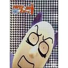 POPEE the �� �t�H�[�}�[ Vol.2