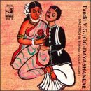 Maestros in Shenai/Violin Duet