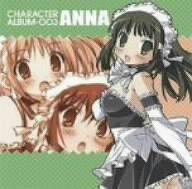 He Is My Master: Character Album V.3 "Anna"