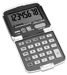 Canon Alarm Clock Calculator
