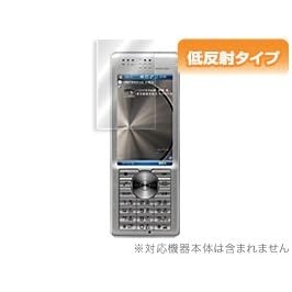 OverLay Plus for Advanced/W-ZERO3��es�� ��ȿ�ͥ����� OLAWZR3ES