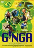 �W���K The soul of brasilian football