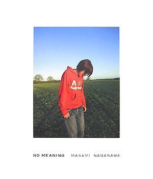 NO MEANING[�̿���]