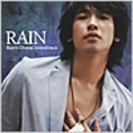 �s�iRain�j