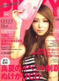 PINKY (�s���L�[) 2007�N 08���� [�G��]