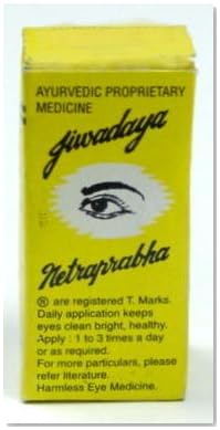Netra Prabha Eye Medicine 5ml 