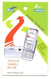 Digitalkameras: Display Protector Schutzfolie Nokia N70