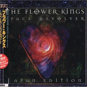 Space Revolver