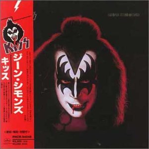 Kiss - Man Of 1,000 Faces Lyrics - Zortam Music
