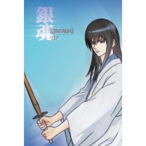 銀魂 07〈完全生産限定版〉