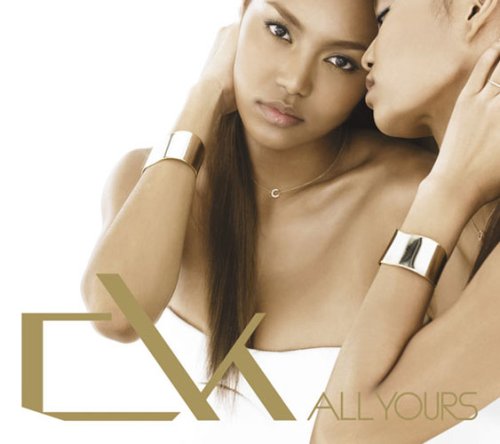 ALL YOURS(初回生産限定盤)(DVD付)