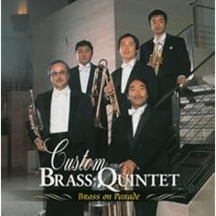 【クリックでお店のこの商品のページへ】ブラス・オン・パレード