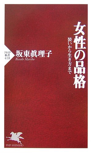 �������ʳ�