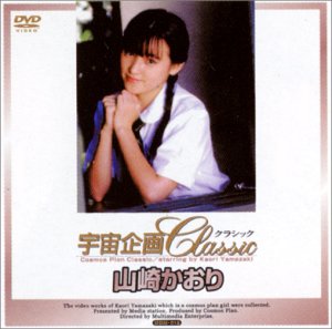 ������Classic ���꤫����