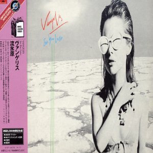 Vangelis - See You Later Lyrics - Zortam Music