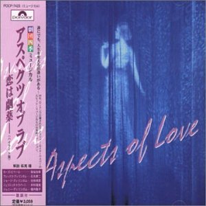Aspects of Love